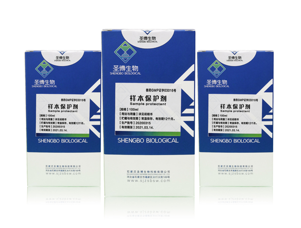 產品名稱